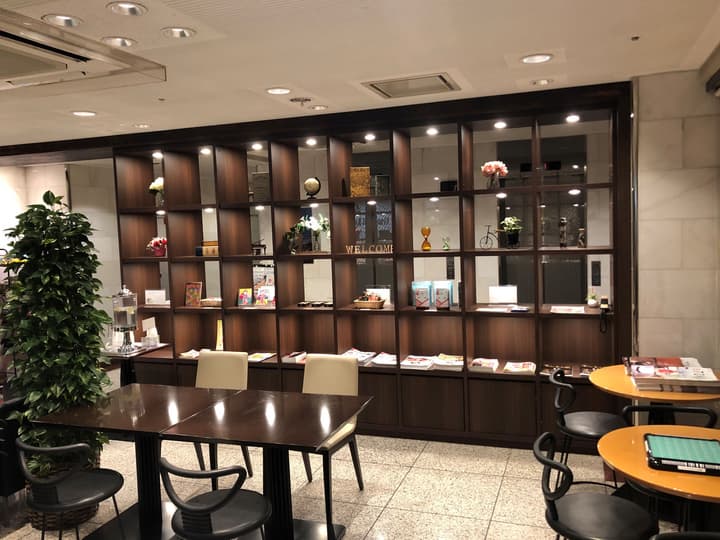 Urban Hotel Kyoto