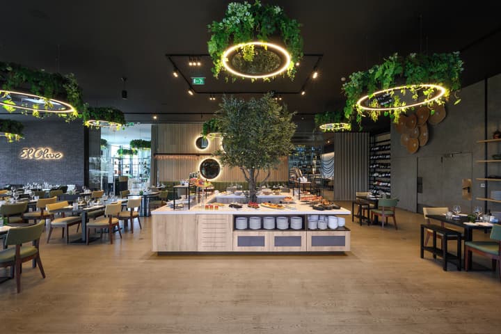 Melia Braga Hotel & Spa