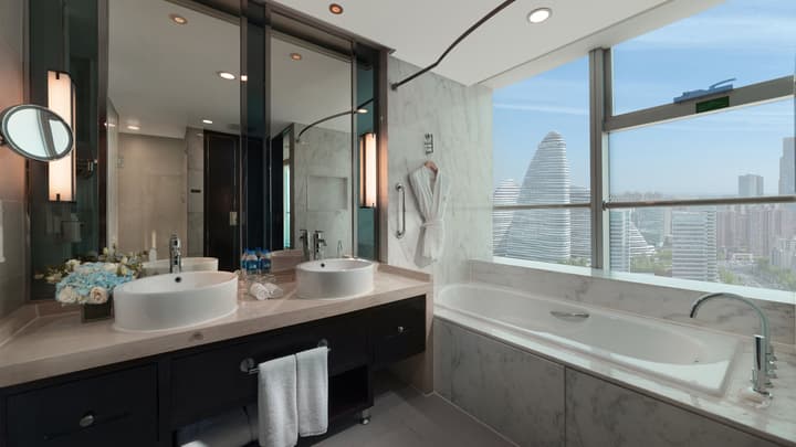 Holiday Inn Beijing Focus Square by IHG