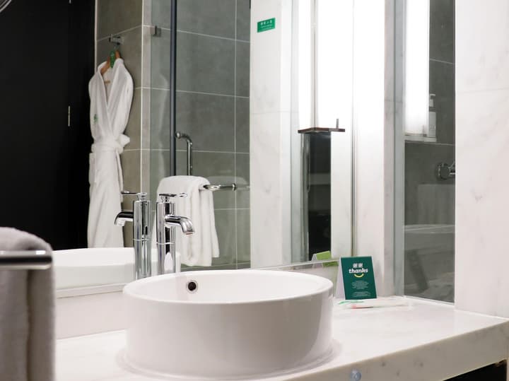 Holiday Inn Beijing Focus Square by IHG