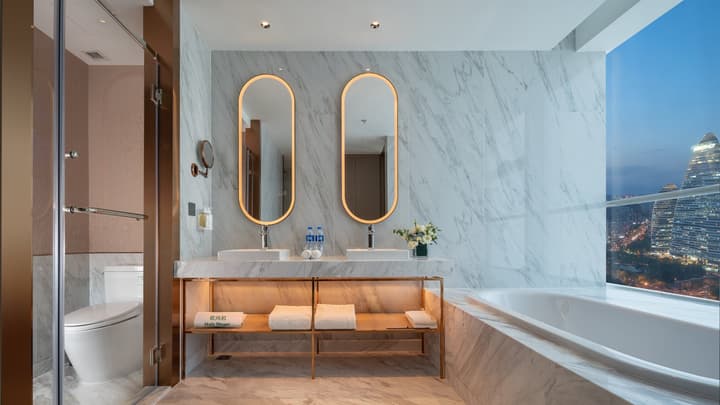 Holiday Inn Beijing Focus Square by IHG