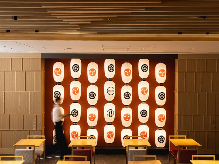 Mitsui Garden Hotel Kyoto Shijo