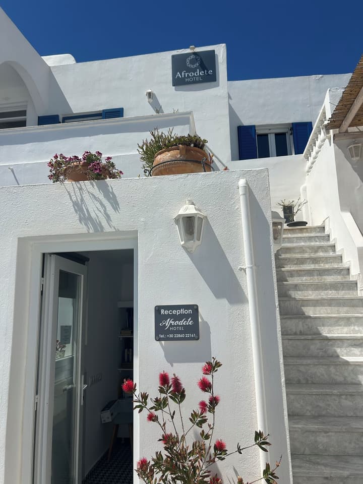 Afrodete Hotel