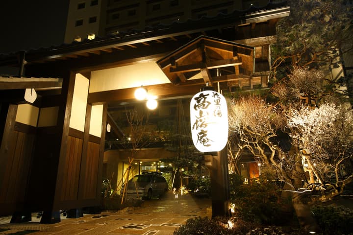 Hida Hanasatonoyu Takayama Ouan