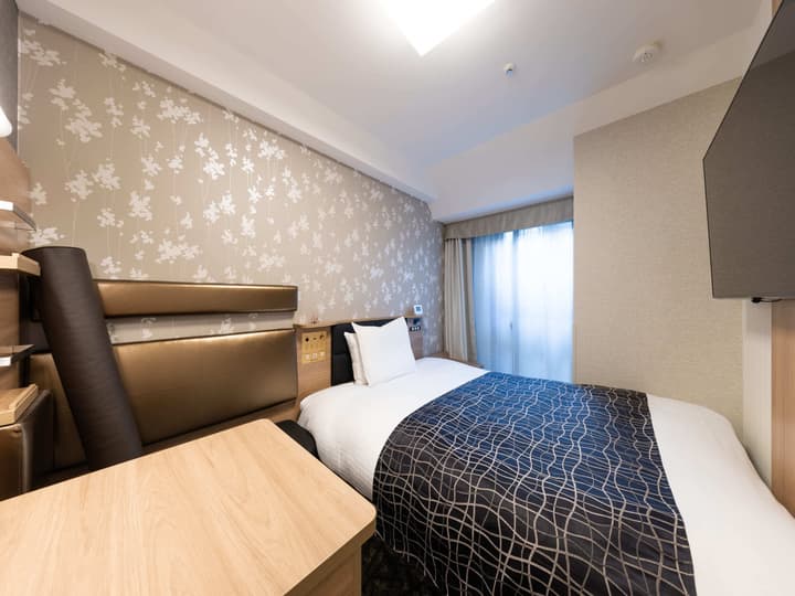 APA Hotel Kyoto Gion EXCELLENT
