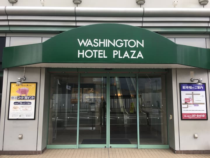 Hida Takayama Washington Hotel Plaza