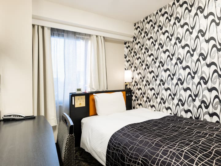 APA Hotel Kanazawa Katamachi