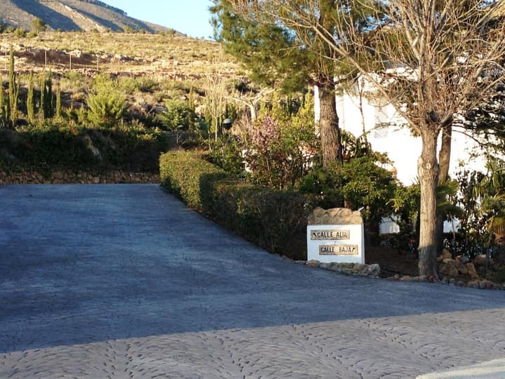 Villa Turística de Laujar de Andarax
