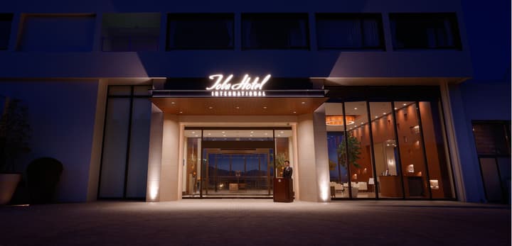 Toba Hotel International