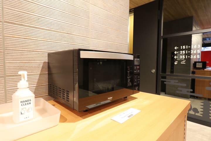 M’s Hotel Sanjo Omiya