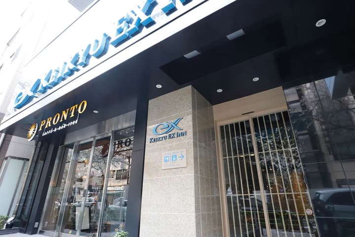 Keikyu Ex Inn Tokyo Nihombashi