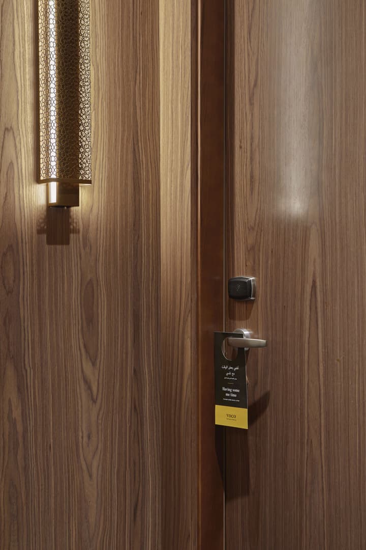 voco Makkah by IHG