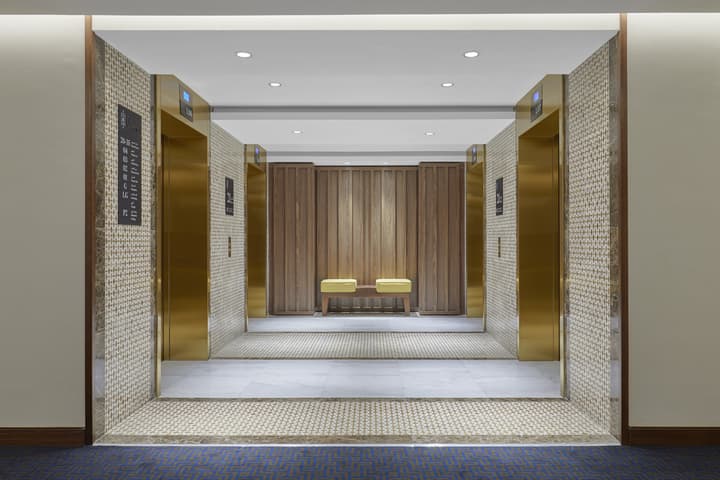 voco Makkah by IHG