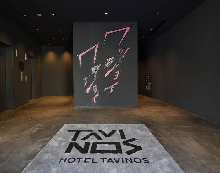 HOTEL TAVINOS Asakusa