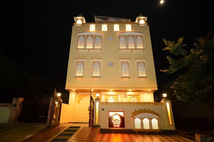 Kapish Home - All Pure Veg