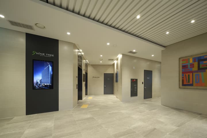 NINE TREE BY PARNAS SEOUL DONGDAEMUN