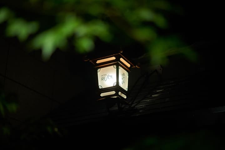 Resol Hotel Trinity Osaka