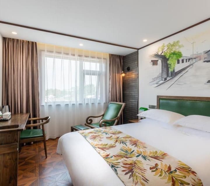 Nostalgia Hotel（Beijing Prince Gong’s Mansion）