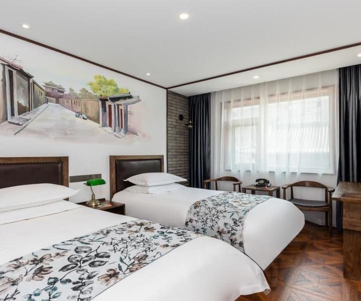 Nostalgia Hotel（Beijing Prince Gong’s Mansion）