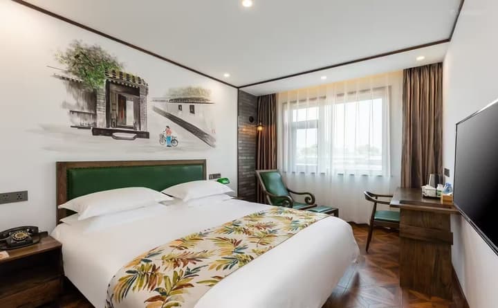 Nostalgia Hotel（Beijing Prince Gong’s Mansion）