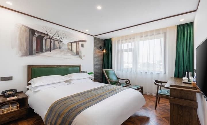 Nostalgia Hotel（Beijing Prince Gong’s Mansion）