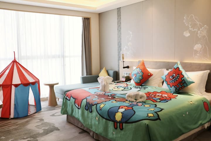 Holiday Inn Guiyang City Center by IHG