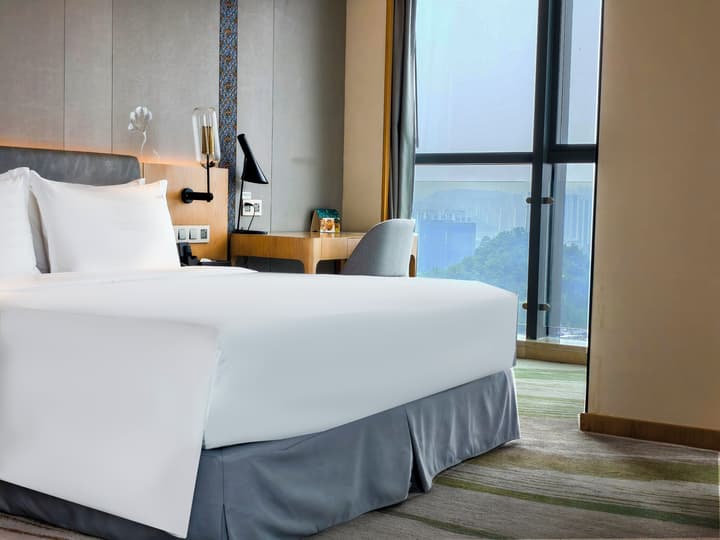 Holiday Inn Guiyang City Center by IHG