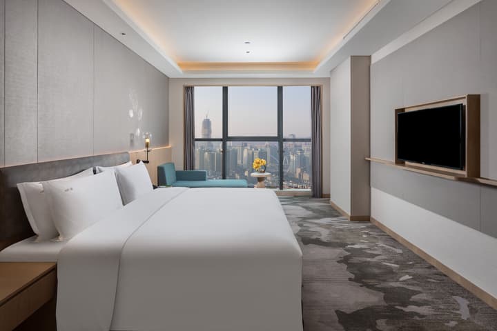 Holiday Inn Guiyang City Center by IHG