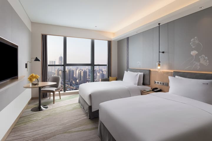 Holiday Inn Guiyang City Center by IHG