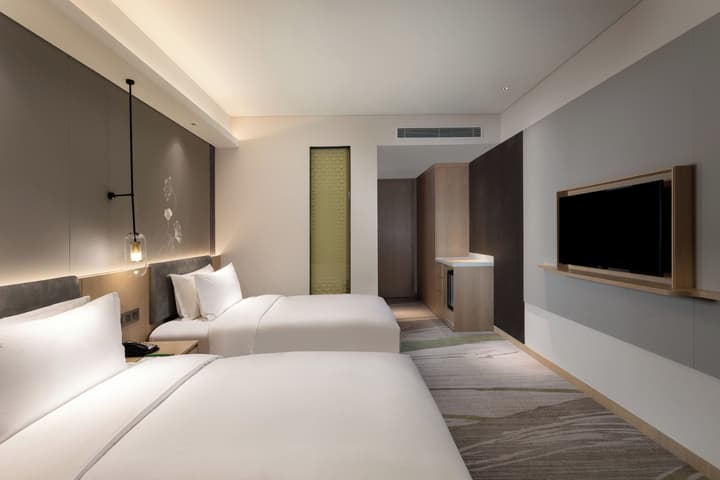 Holiday Inn Guiyang City Center by IHG