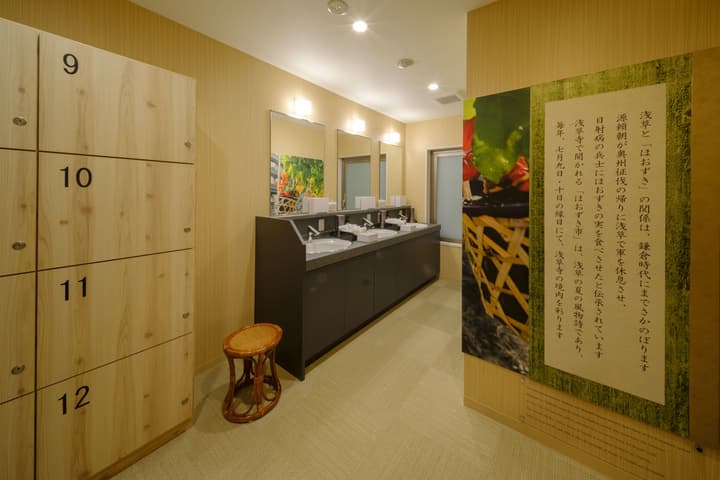 Tosei Hotel Cocone Asakusa Kuramae