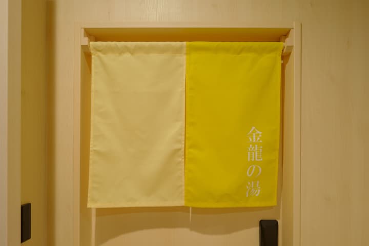 Tosei Hotel Cocone Asakusa Kuramae