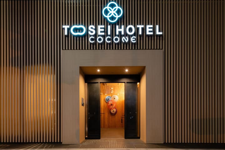 Tosei Hotel Cocone Asakusa Kuramae