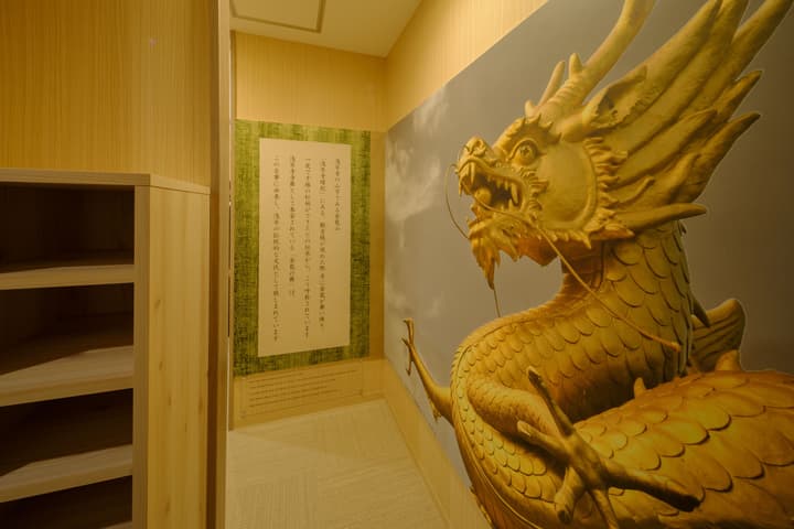 Tosei Hotel Cocone Asakusa Kuramae