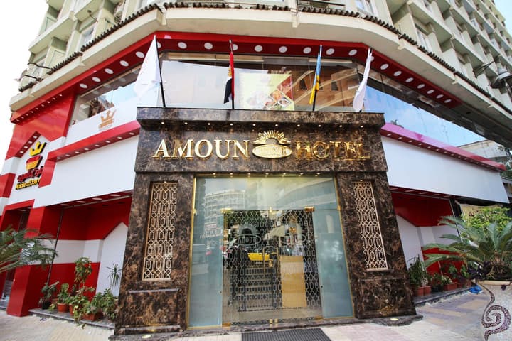 Amoun Hotel Alexandria
