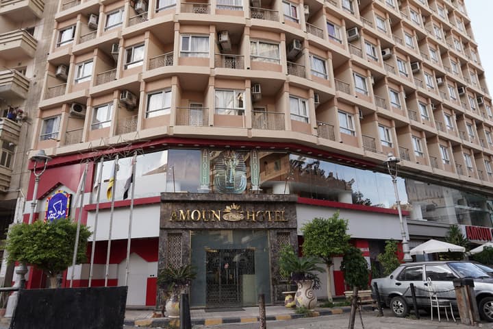Amoun Hotel Alexandria
