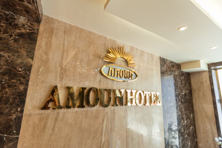 Amoun Hotel Alexandria