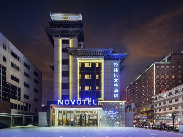 Novotel Xi'an The Bell Tower