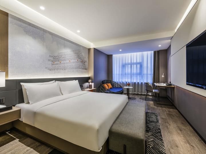 Novotel Xi'an The Bell Tower