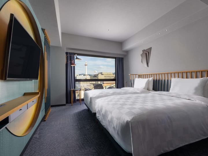 Mercure Kyoto Station