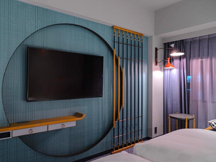 Mercure Kyoto Station