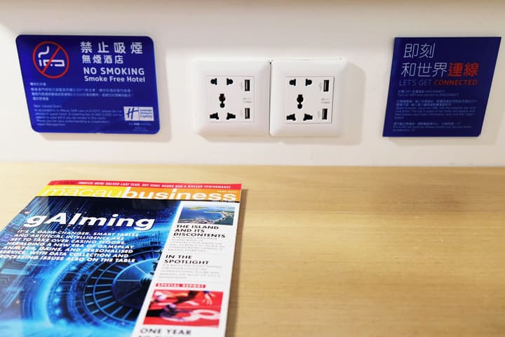 Holiday Inn Express Macau City Centre