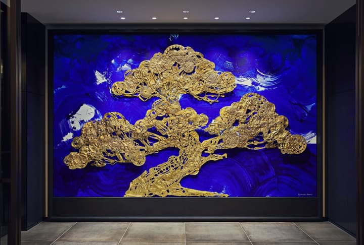 Hyatt Centric Kanazawa