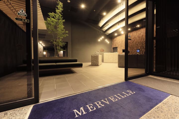 Merveille Hakone Gora