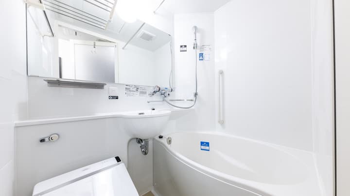 APA Hotel Nihonbashi Hamacho Ekiminami