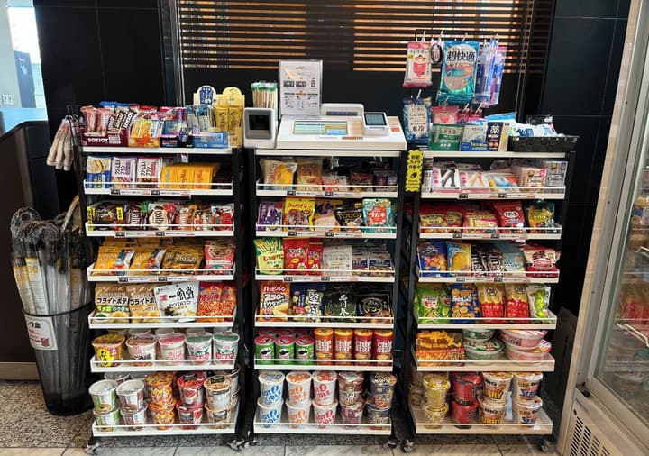 APA Hotel Nihonbashi Hamacho Ekiminami