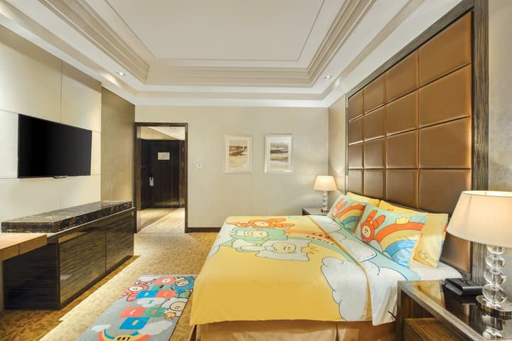 Crowne Plaza Beijing Chaoyang U-Town by IHG