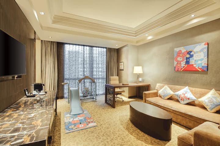 Crowne Plaza Beijing Chaoyang U-Town by IHG