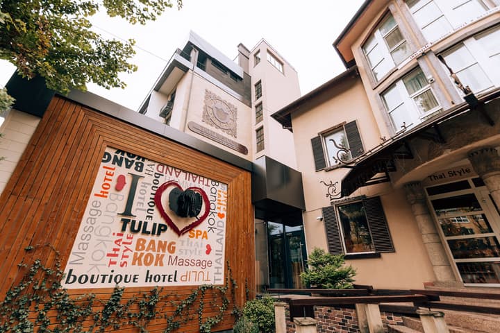 Tulip Residence & Spa Hotel