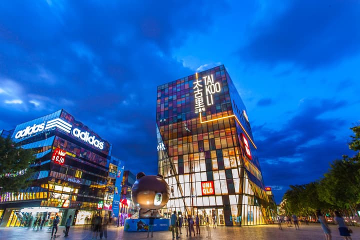 Holiday Inn Express Dongzhimen by IHG